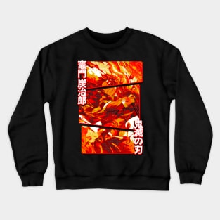 Tanjiro Kamado Crewneck Sweatshirt